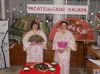 dscn2974