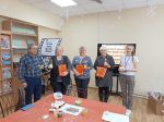 ������� �������