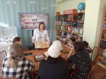 ������� �������
