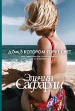 ������� ������� - 2019