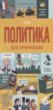 ������� ������� ������� ���������� - 2019