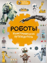 ������� ������� ������� ���������� - 2019
