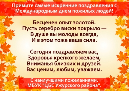 ����������� � ������������� ���� ������� �����!