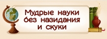 2021 � ��� ����� � ����������