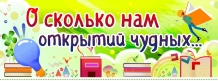 2021 � ��� ����� � ����������