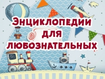 2021 � ��� ����� � ����������