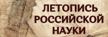 2021 � ��� ����� � ����������