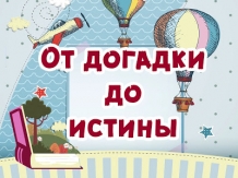 2021 � ��� ����� � ����������