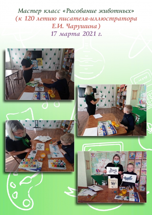 ������ ����� ���������� ��������� (� 120 ����� �������� - ������������ �.�. ��������)
