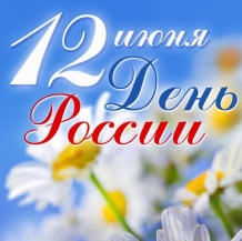 � ���� ������!