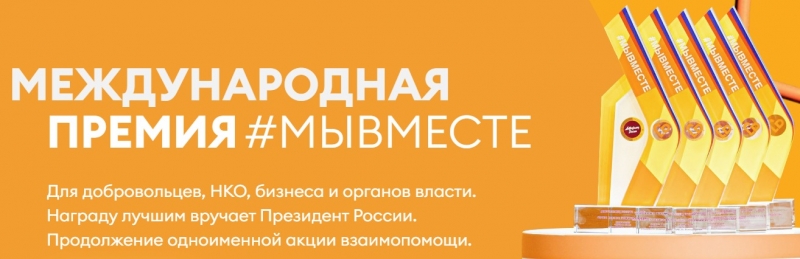 ������������� ������ #��������
