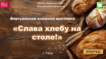 ����������� ������� �������� ������ ����� �� �����!�
